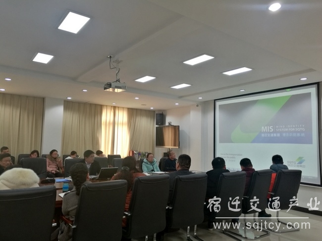 开云手机站在线登入宣贯3.jpg