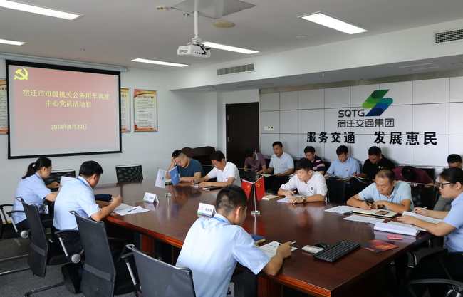 1集中学习.JPG